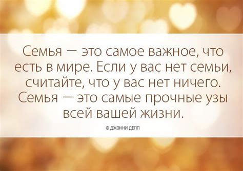 😃 Красивые и смешные цитаты про жизнь, любовь, друзей, детей