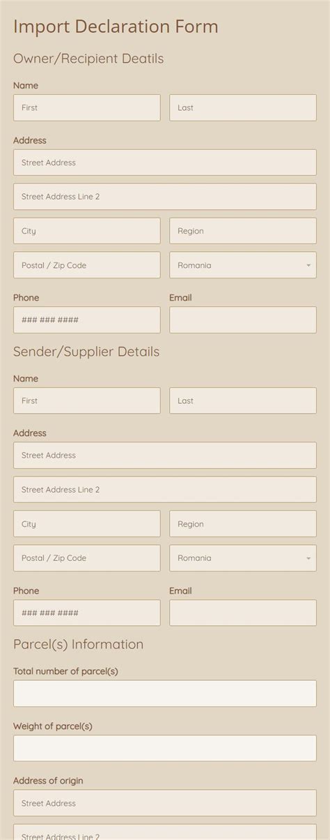 Import Declaration 的图像结果