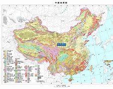 Image result for geology 地质概况