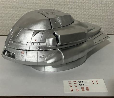 Super Ex Machine 的图像结果