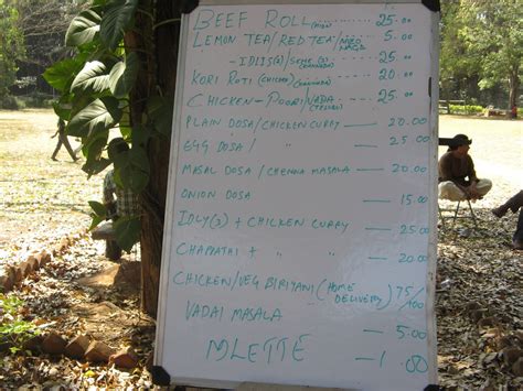 United Theological College, Bangalore: February 2013