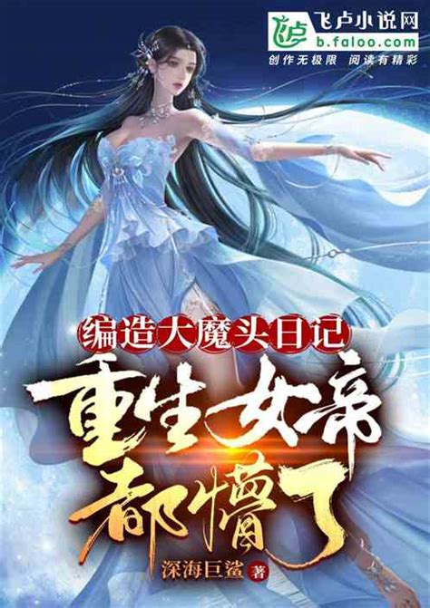 冒险岛BOSS系列之黑魔法师详解与挑战技巧 - 知乎