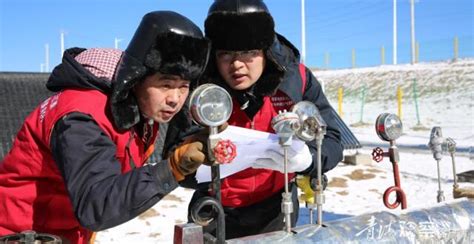 Image result for Powder Loading Activity