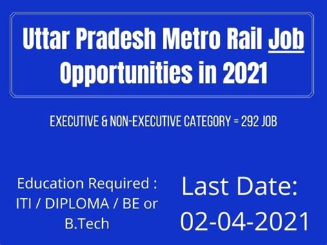 Try UP Metro Rail Jobs 2021 SCTO Maintainer Operations