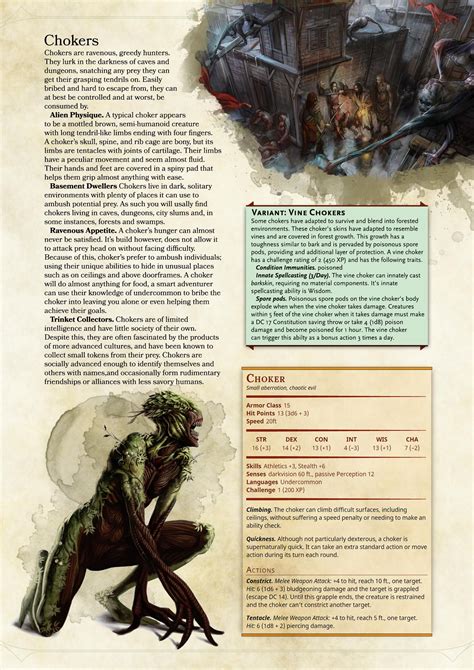 Monster Manual Ogre