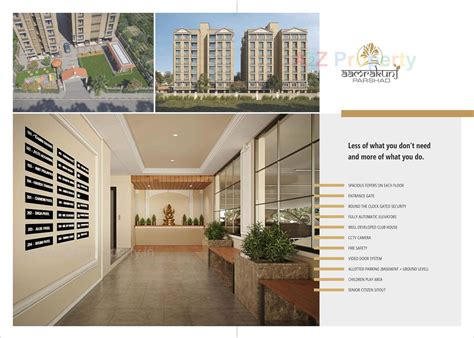 Aamrakunj Parshad | at Pethapur, Gandhinagar