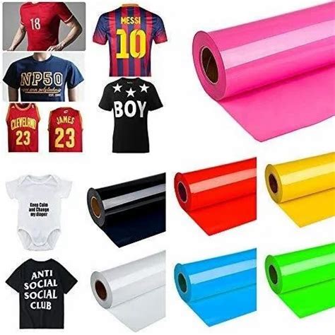 HEAT TRANSFER VINYL - Reflective Heat Transfer Vinyl Trader - Retailer ...