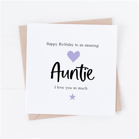 Auntie Birthday Card Birthday Card for an Amazing Auntie Cute Auntie or ...