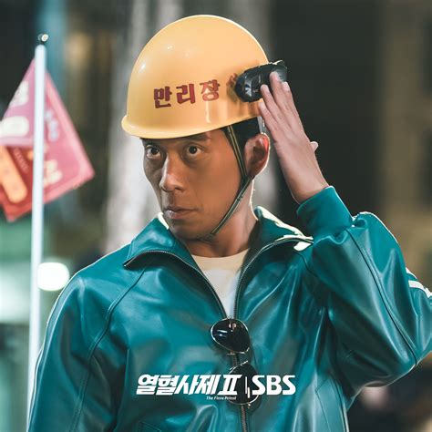 Kim Won Hae, Go Kyu Pil, Baek Ji Won, Ahn Chang Hwan, And More Bring ...