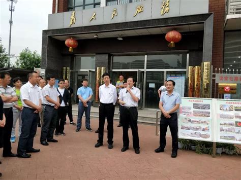 沧州市总工会召开“转作风、解难题、促发展、保稳定”专项行动动员会暨2022年重点工作推进会