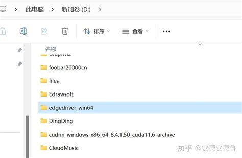 Image result for Python Selenium Edge