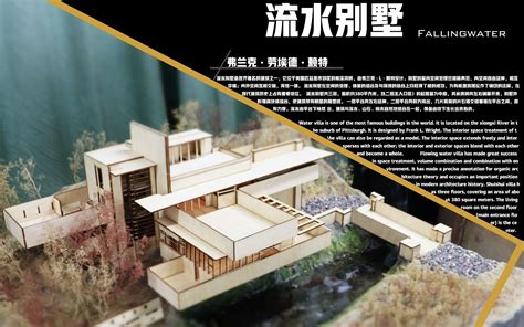 小号流水工艺品喷泉假山流水微型鱼缸个性实用礼品加湿器厂家批发 - 义乌市水趣工艺品厂 - 假山供应 - 园林资材网