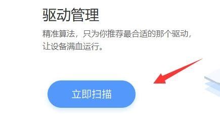 7寸触摸驱动显示总成_深圳市宇华微科技有限公司