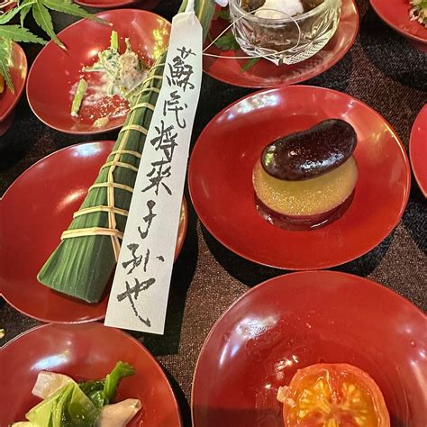 YUZUYA RYOKAN (Kyoto) - Ryokan Reviews, Photos, Rate Comparison ...