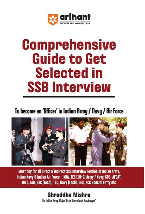 Buy SSB Interview Preparation Book Exam 2026 – arihantbooks