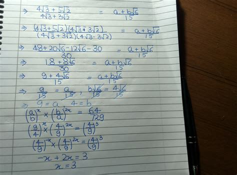 what is the value of x ? - Brainly.in