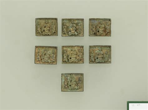E0081333 金銅製銙 - 東京国立博物館 画像検索