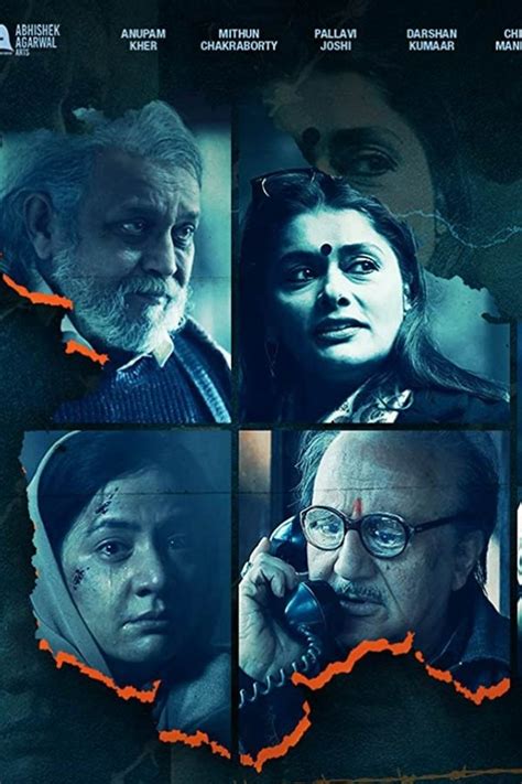 most: Get Latest Buzz, Updates, Gossip, Photos & Videos