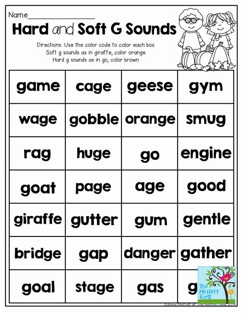 Soft G Words For 2Nd Grade