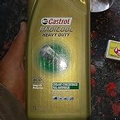 Castrol Radicool Heavy Duty 1ltr Antifreeze (Automotive) : Amazon.in ...