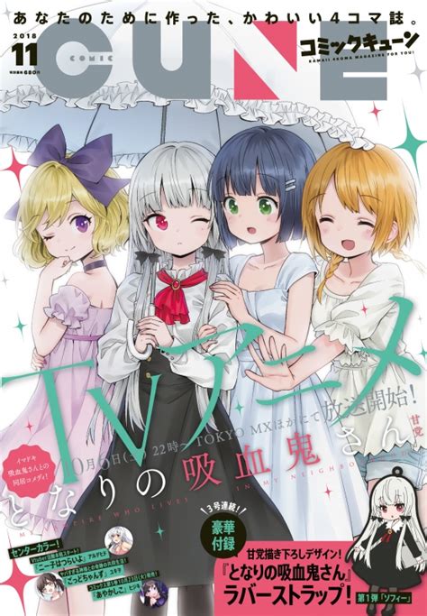 [最も共有された！ √] 2018年11月 カレンダー 219667-2018年11月 カレンダー