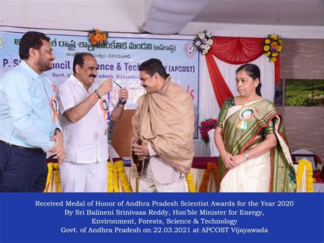 Professor E Keshava Reddy