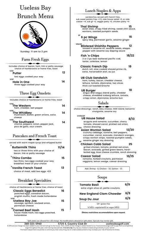 Dining at Useless Bay - Useless Bay Golf and Country Club