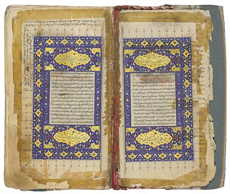 Abu ‘Ali al-Husayn ibn ‘Abdallah Ibn Sina, known as ‘Avicenna’, Al ...