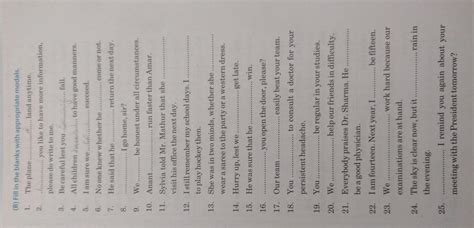 B part all questions - Brainly.in