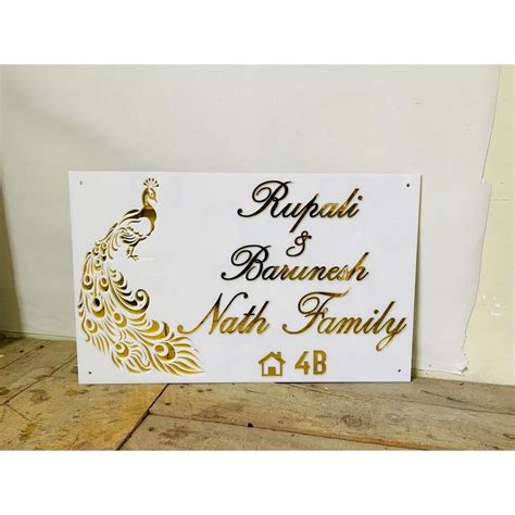Utility:wall Mounted Gold Grace Nameplate (Acrylic) | Hari Om Symbol ...