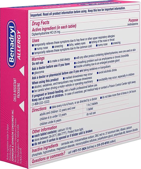 Benadryl Ultratabs Antihistamine Allergy Medicine - 48 ct ...