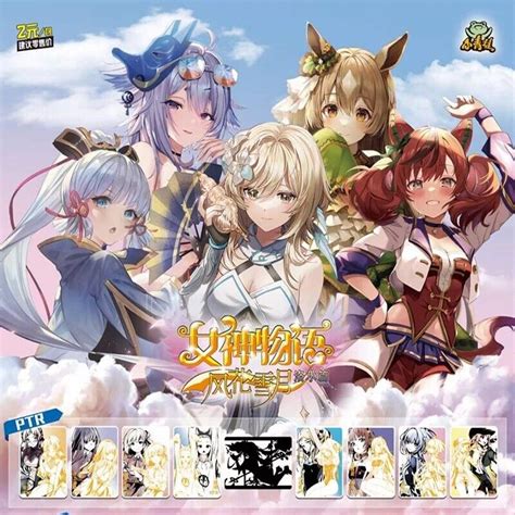 Goddess Story Anime Premium Waifu Booster Box TCG | Ubuy India