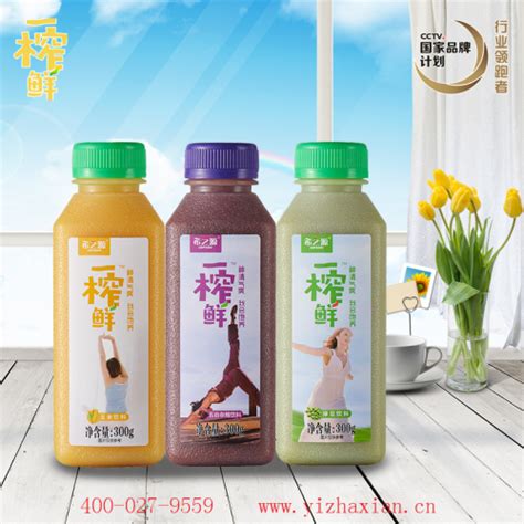中国谷物饮料产业领先品牌一榨鲜 强势出击夏季市场-湖北希之源生物工程有限公司