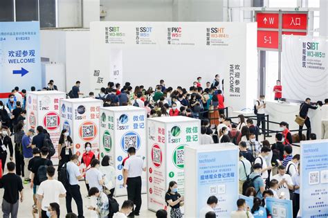 参观指南-2024上海国际医疗器械展览会