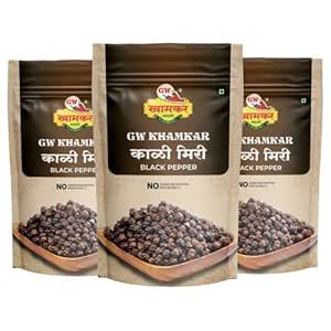 Gw Khamkar Kalimiri | Akkha Kalimiri | Whole Black Pepper | Kali Mirch ...