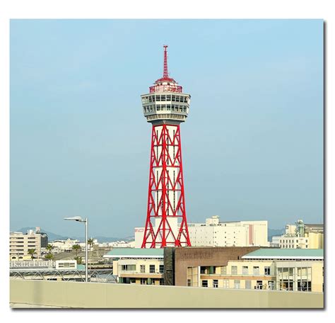 Image result for Stream Link Python