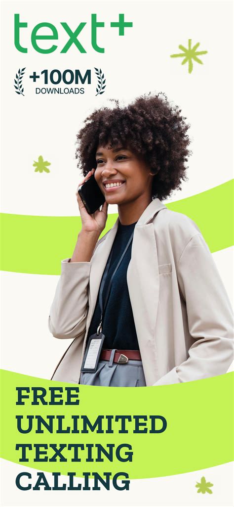 Textplus App 的图像结果