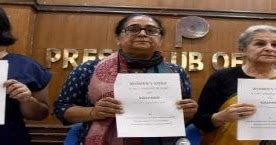 Five-Member All-Women Team Questions Army ‘Excesses’ In Kashmir ...