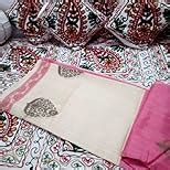 Mrinalika Fashion Art Silk Saree With Blouse Piece (_Pink_Free Size ...