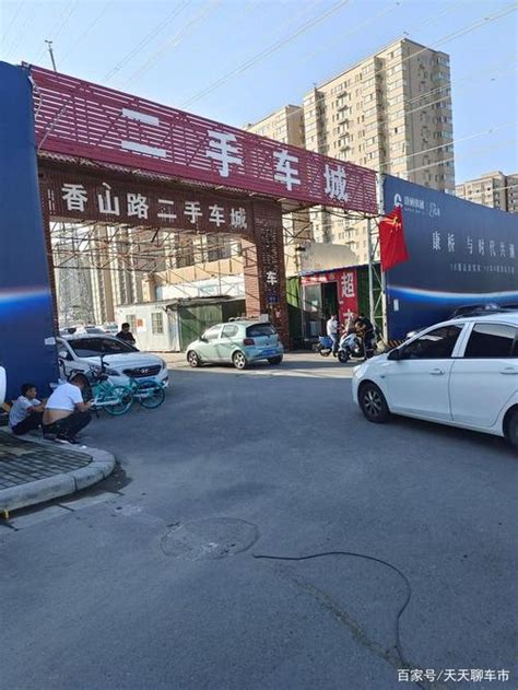在北京的二手车市场，一辆车不到1000元__财经头条