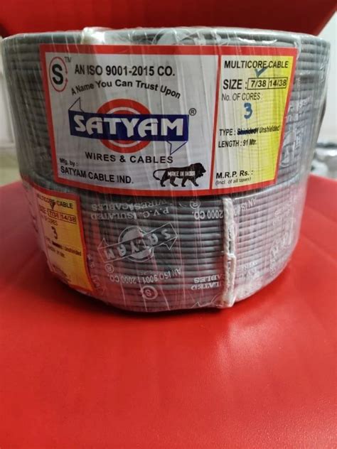 Load Cell Cable - Satyam Load Cell Braided Cable Manufacturer from Bhiwadi