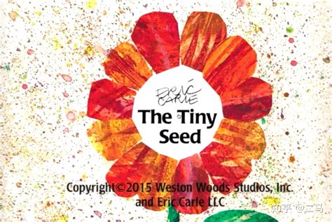 儿童绘本1: The tiny seed - 知乎