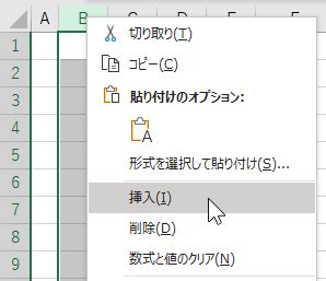 Image result for Document Repository Folder Structure