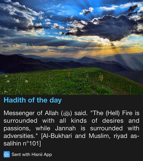 Heaven Islamic Quotes