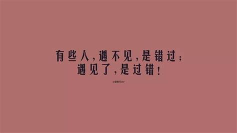 关于梦的唯美句子简短,关于梦想优美句子(精选30句)-百答号