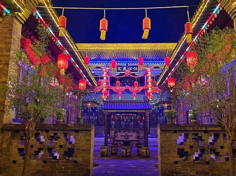 JIN YUE QING HALL (Pingyao County) - Hotel Reviews & Photos - Tripadvisor