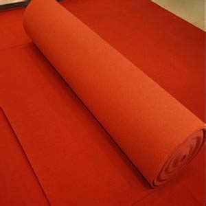 Hospital Carpet Supplier Mumbai | Carpet Stockist | RM Carpet