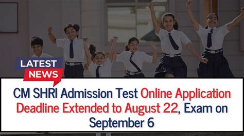 CM SHRI Admission Test 2025: Delhi government Extended Online ...