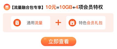 谁是性价比最高的宽带？ 主流宽带实测 - 每日头条