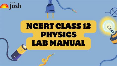NCERT Class 12 Physics Lab Manual: Download Exercise Files PDFs For Free